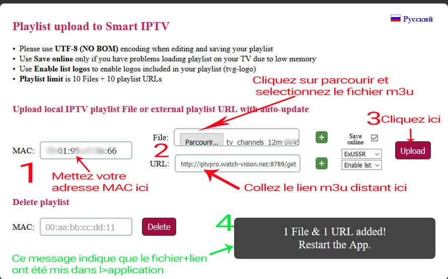 Prime IPTV Abonnement IPTV