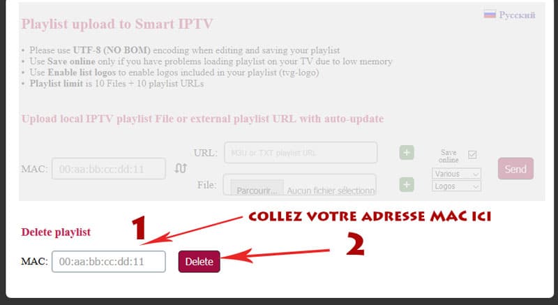 Prime IPTV Abonnement IPTV