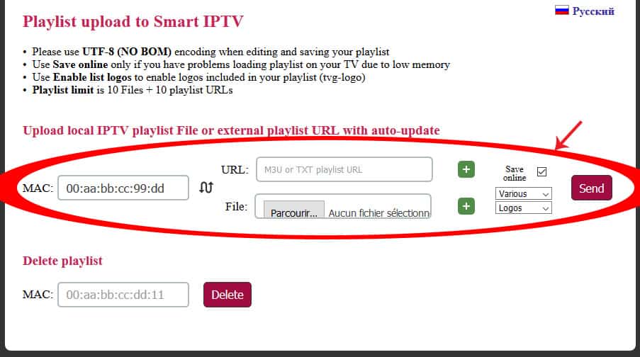 Erreurs Smart IPTV : "Server (URL) connection timeout","url nr.1 error" , "Check playlist URL" ou "No playlist uploaded" 2 Prime IPTV Abonnement IPTV